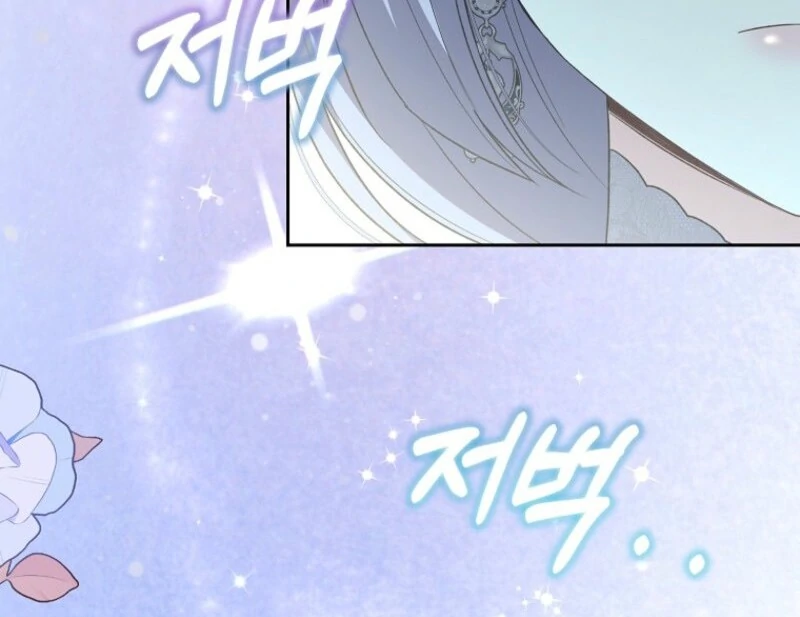 The Real Daughter is Back Chapter 153 593 ch 153 142