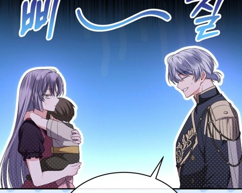 The Real Daughter is Back Chapter 153 472 ch 153 21