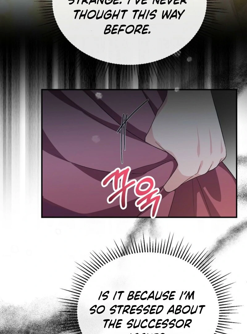 The Real Daughter is Back Chapter 153 537 ch 153 86