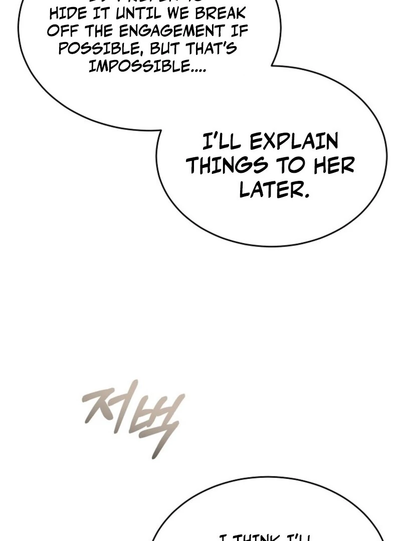 The Real Daughter is Back Chapter 154 459 041