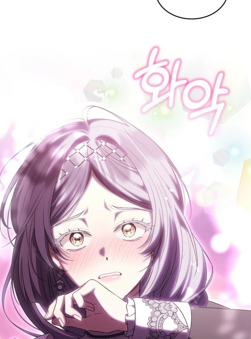 The Real Daughter is Back Chapter 154 468 050