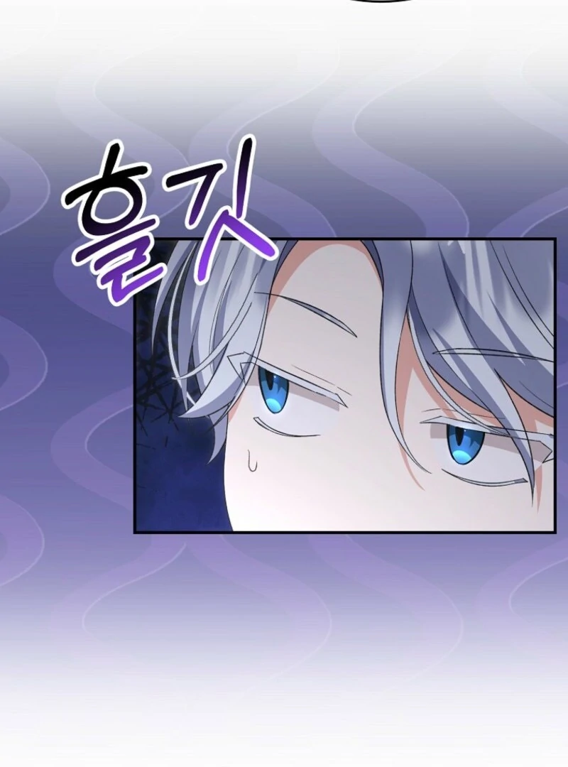 The Real Daughter is Back Chapter 154 500 082