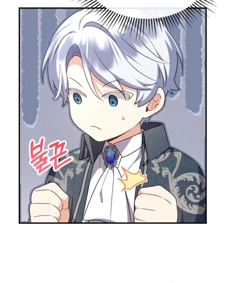 The Real Daughter is Back Chapter 154 507 089