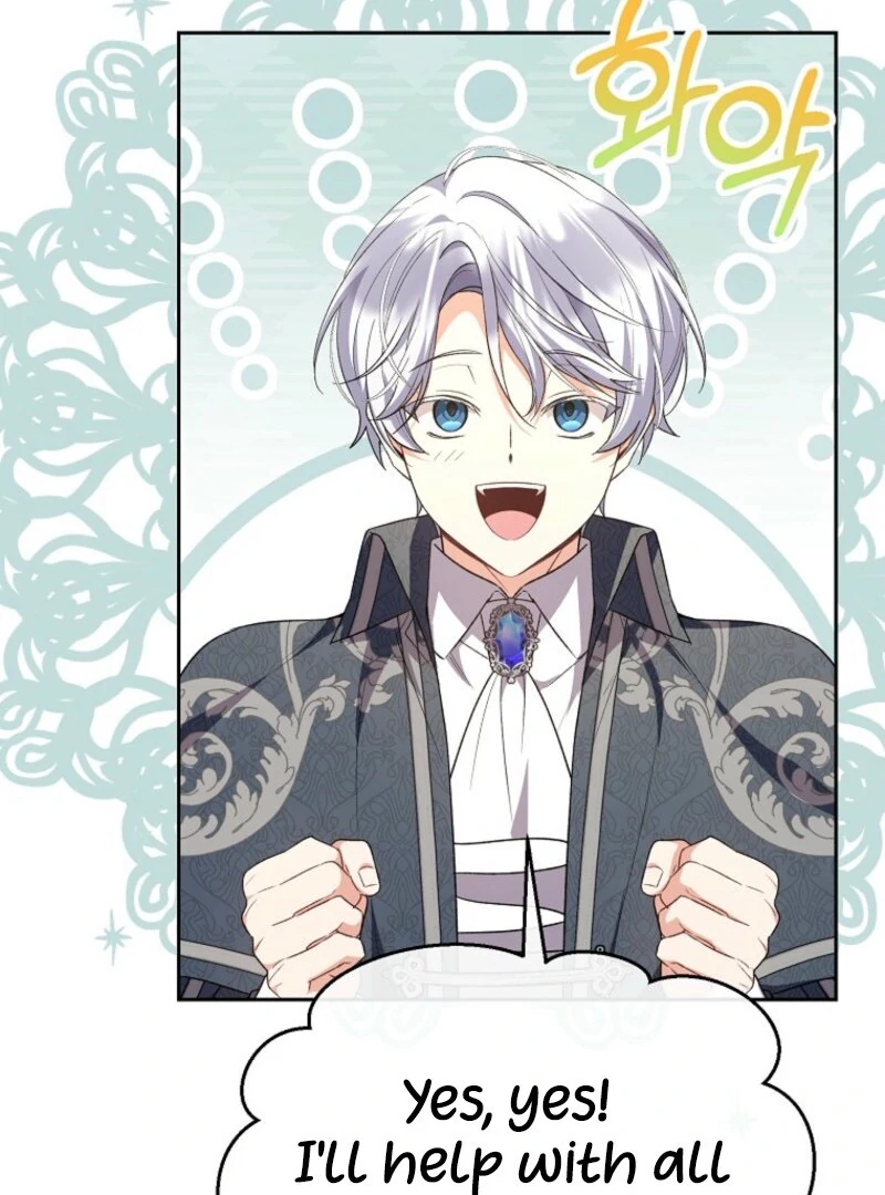 The Real Daughter is Back Chapter 154 534 116