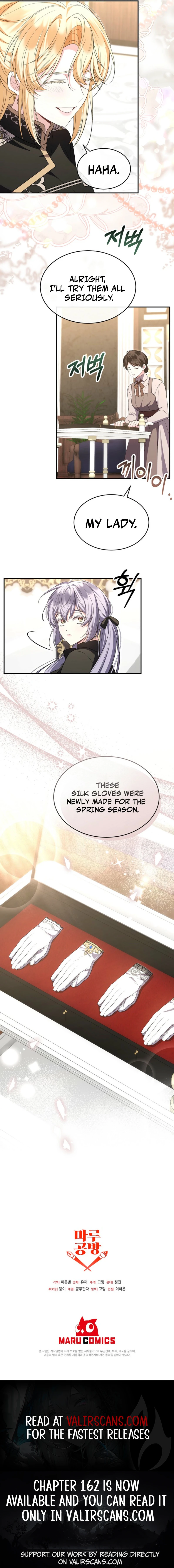 The Real Daughter is Back Chapter 155 43 9