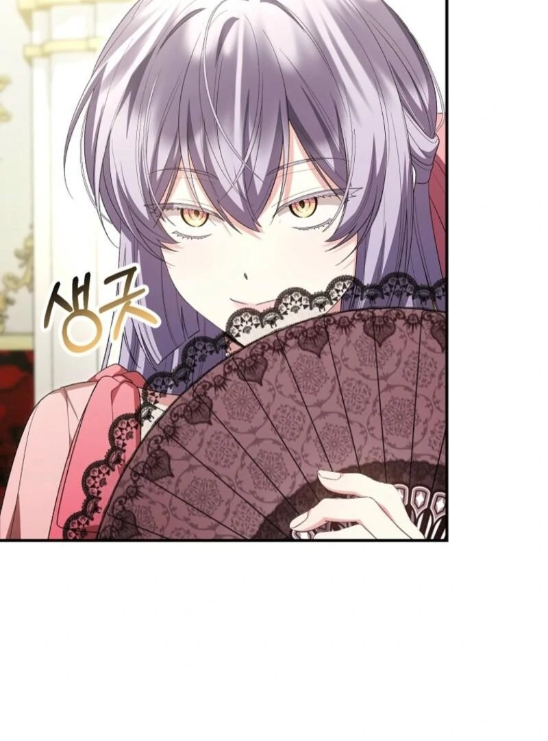 The Real Daughter is Back Chapter 158 452 004