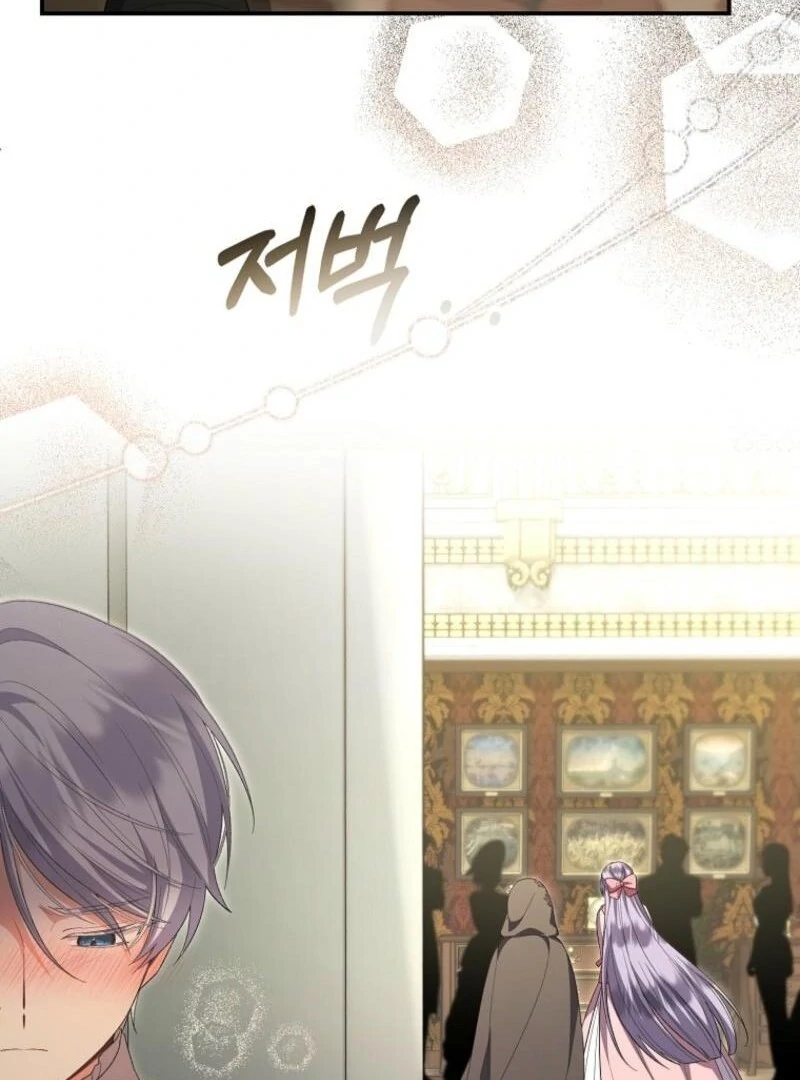 The Real Daughter is Back Chapter 158 504 056