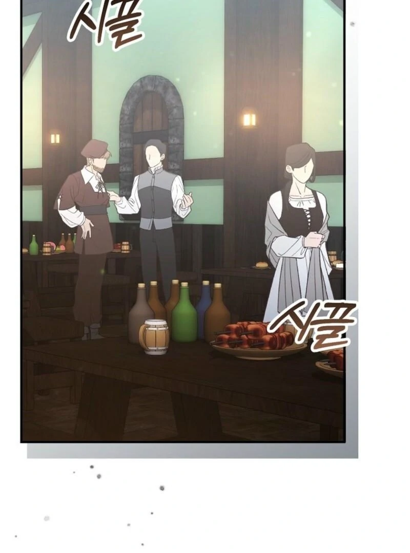 The Real Daughter is Back Chapter 158 552 104