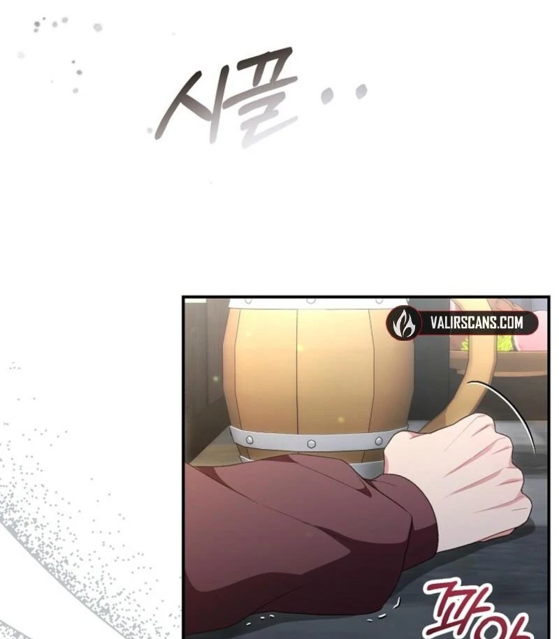 The Real Daughter is Back Chapter 158 553 105