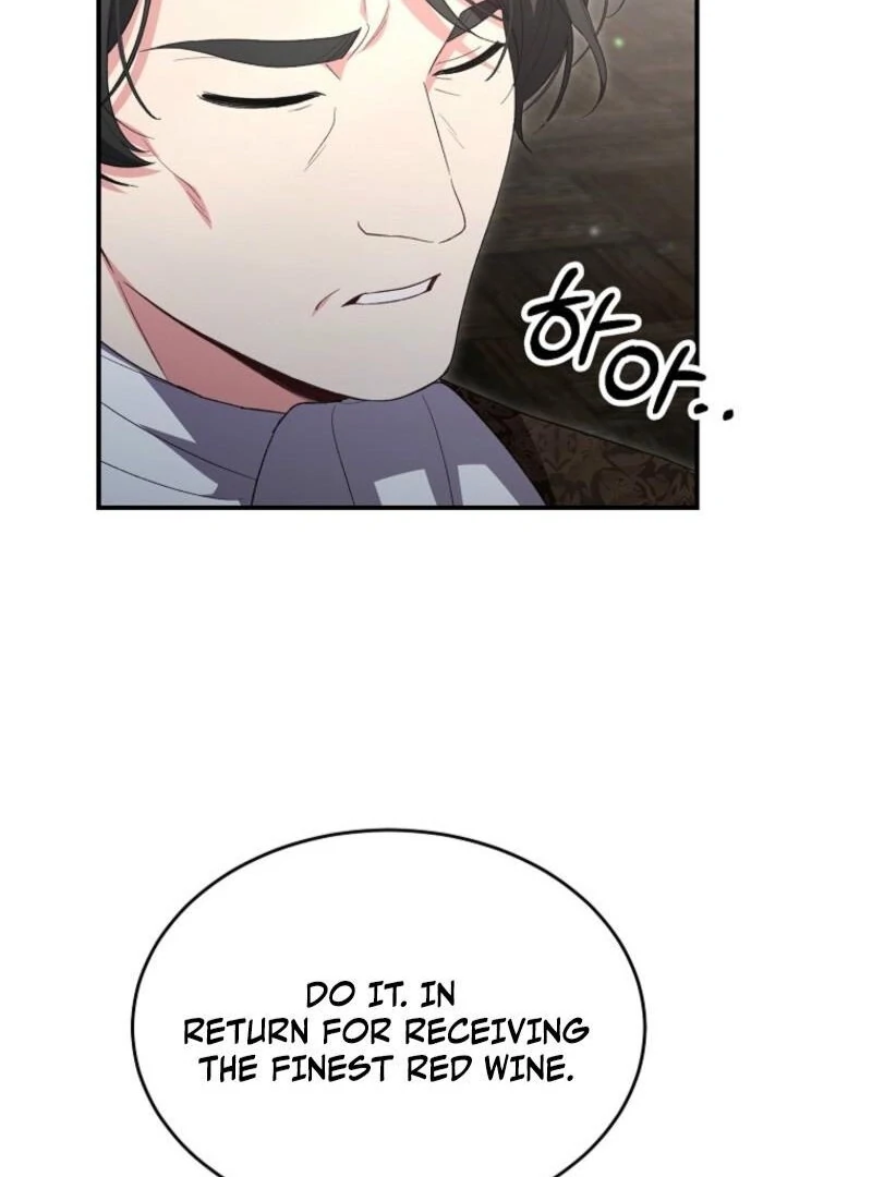 The Real Daughter is Back Chapter 158 576 128