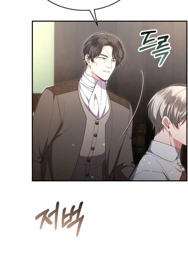 The Real Daughter is Back Chapter 158 577 129