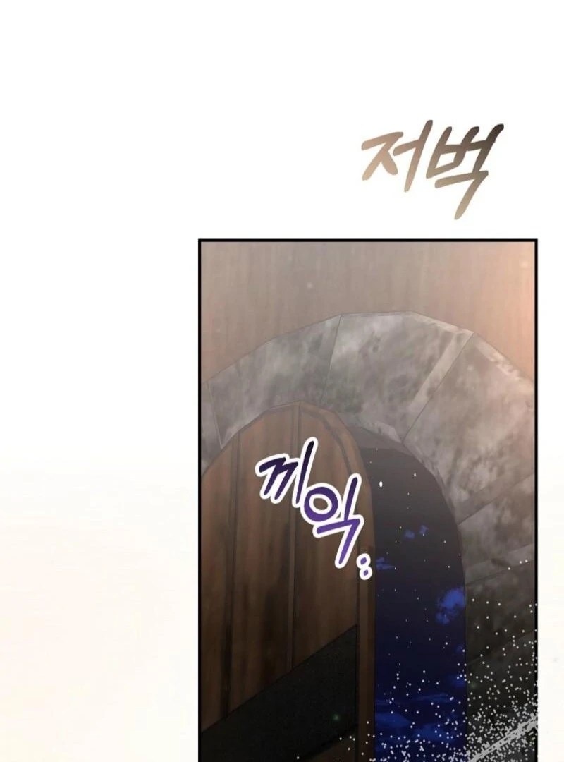 The Real Daughter is Back Chapter 158 578 130