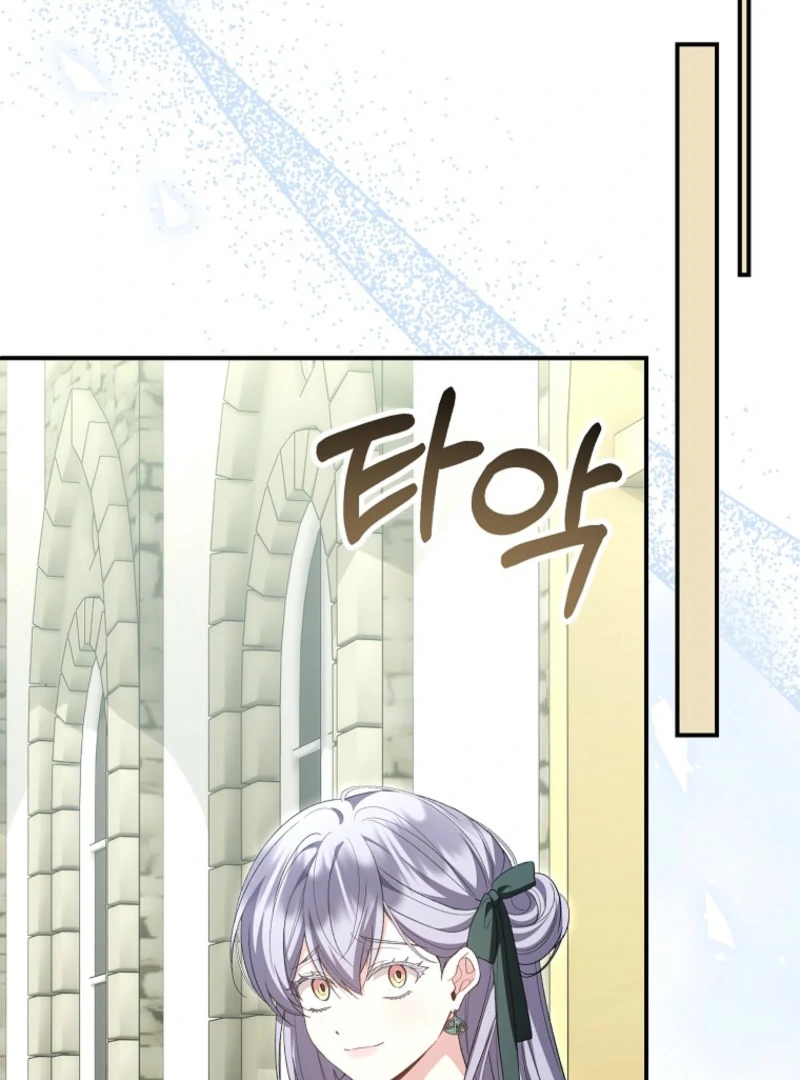 The Real Daughter is Back Chapter 162 499 060