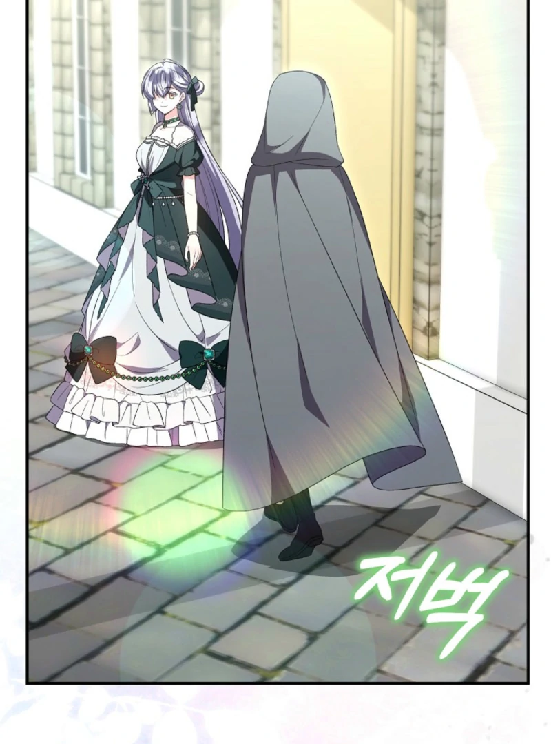 The Real Daughter is Back Chapter 162 504 065