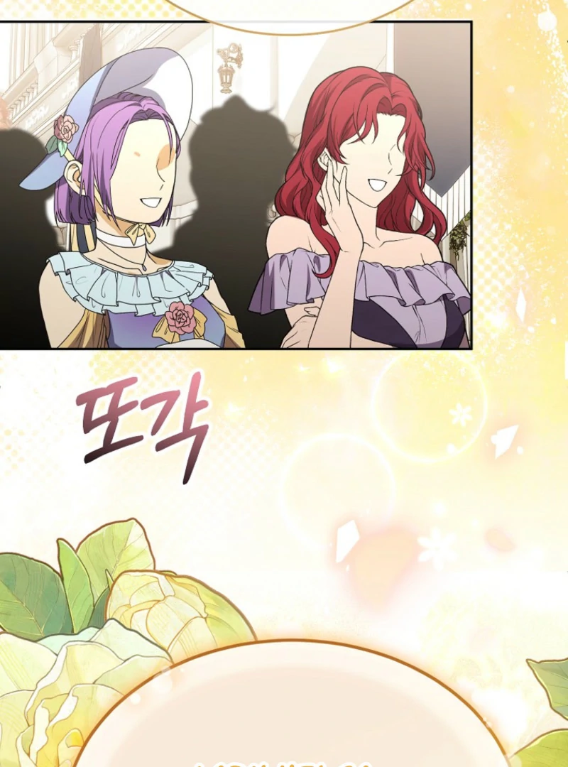 The Real Daughter is Back Chapter 162 515 076