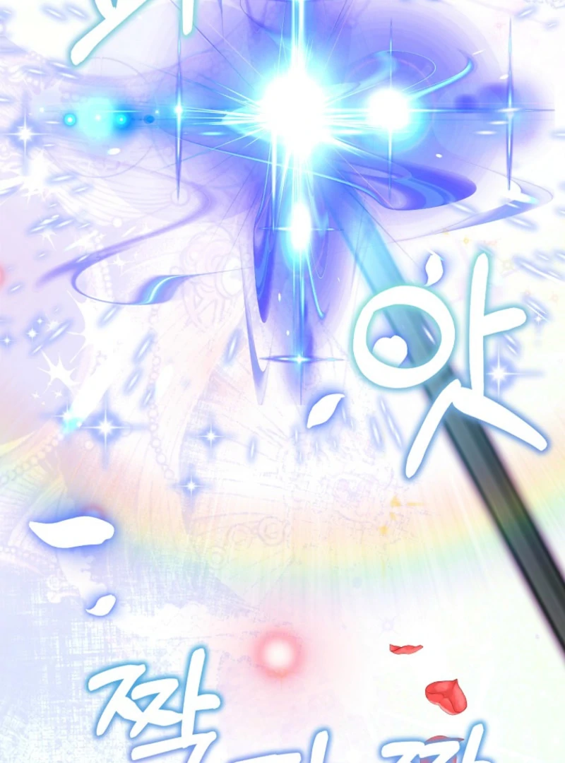 The Real Daughter is Back Chapter 162 541 102