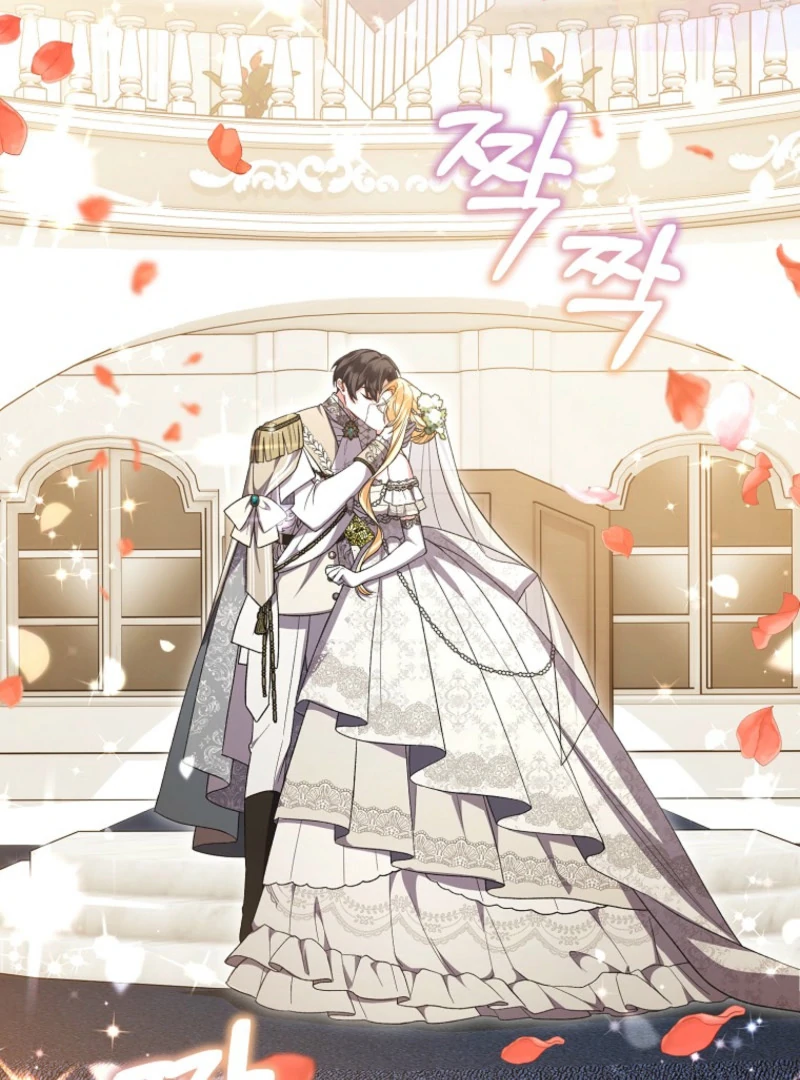 The Real Daughter is Back Chapter 162 544 105