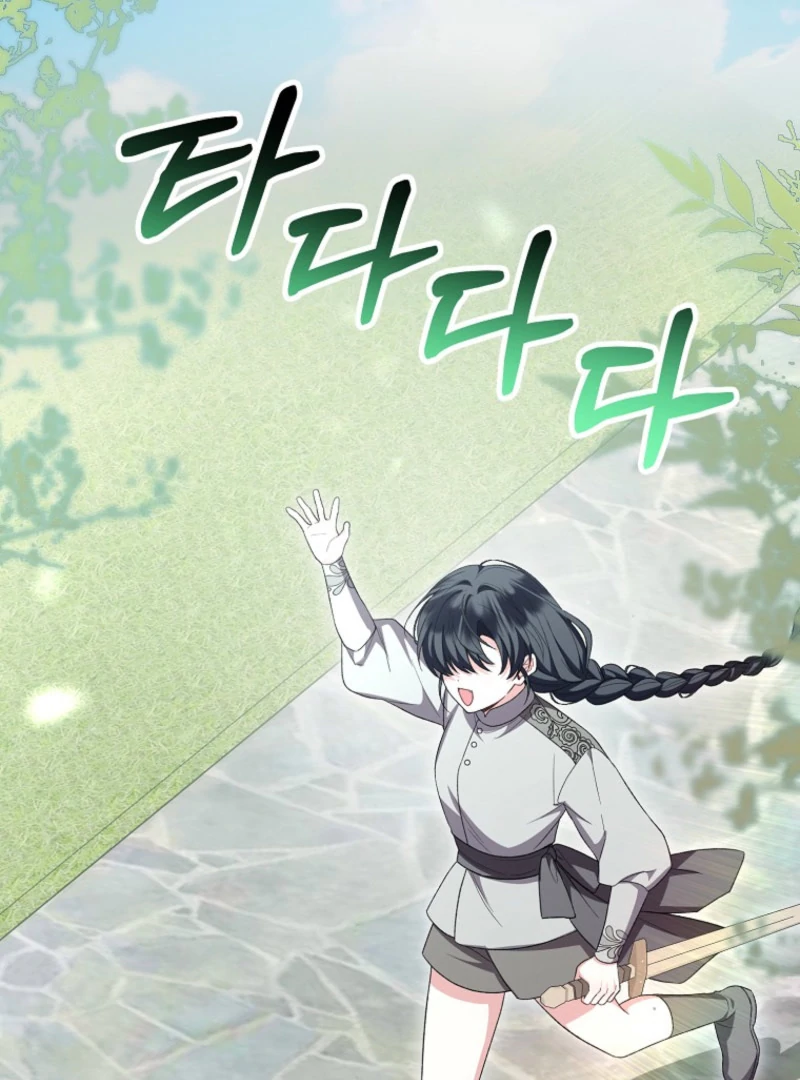 The Real Daughter is Back Chapter 162 561 122