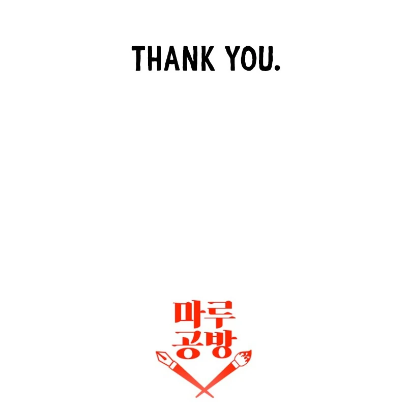 The Real Daughter is Back Chapter 162 582 143