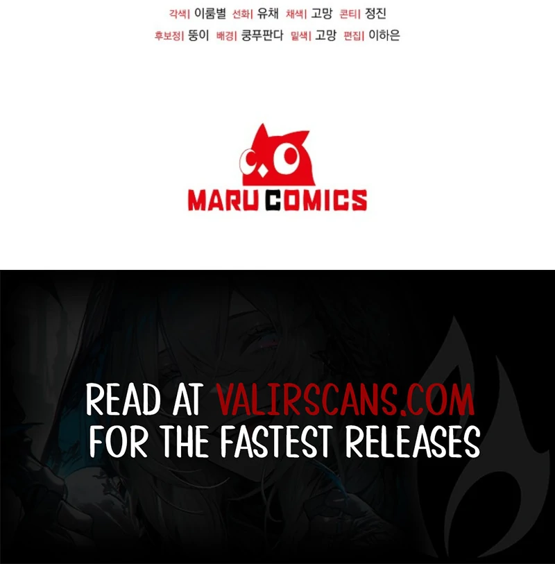 The Real Daughter is Back Chapter 162 583 144