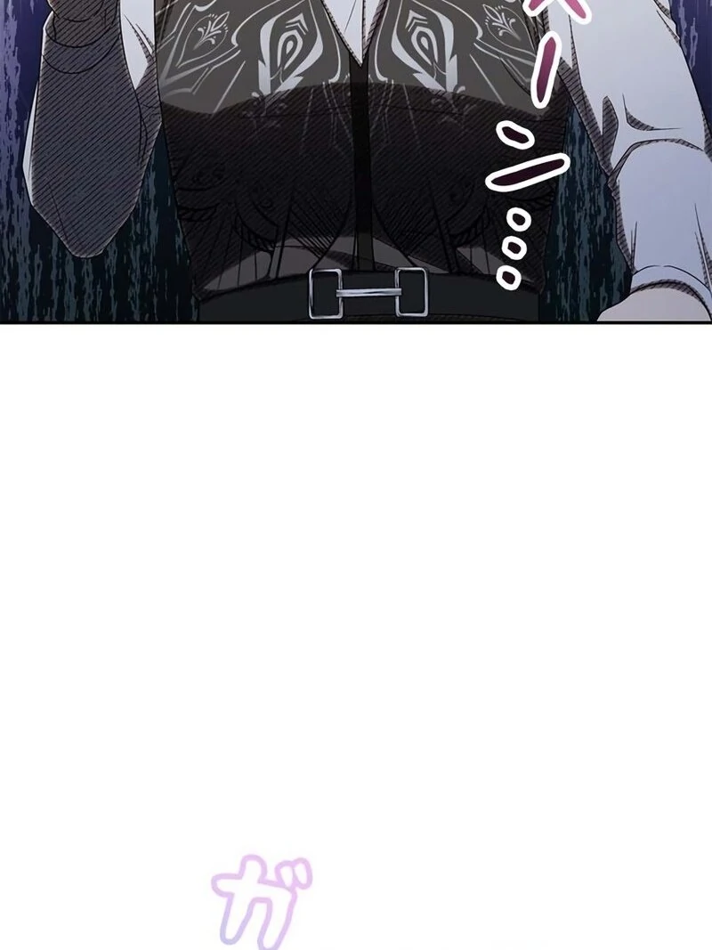 The Real Reason We’re Getting Married Chapter 10 488 ch 10 100