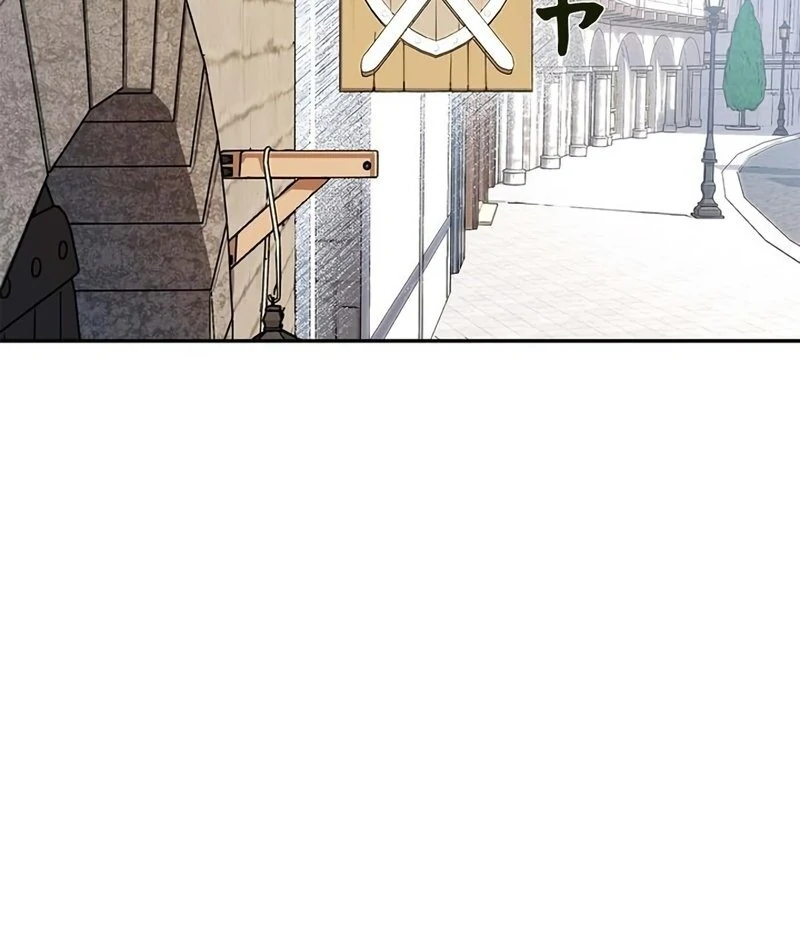 The Real Reason We’re Getting Married Chapter 10 507 ch 10 119