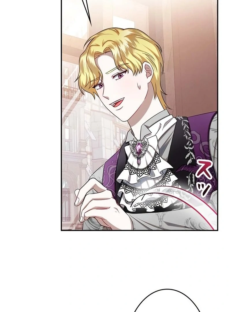 The Real Reason We’re Getting Married Chapter 10 392 ch 10 4