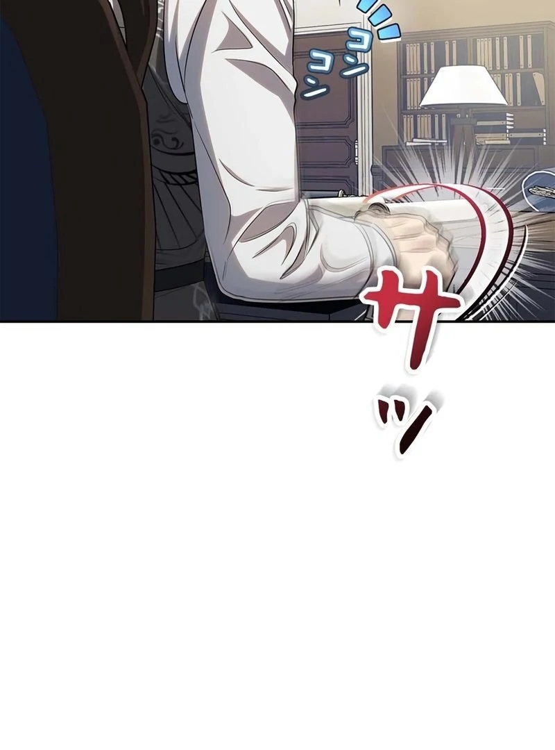 The Real Reason We’re Getting Married Chapter 10 460 ch 10 72