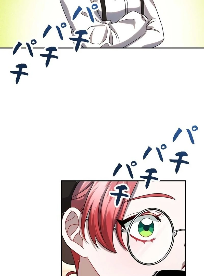 The Real Reason We’re Getting Married Chapter 11 392 ch 11 43