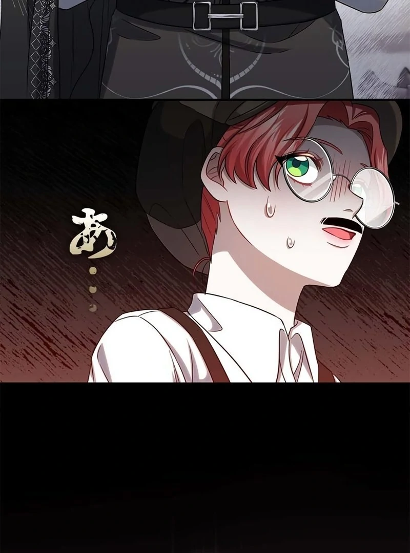 The Real Reason We’re Getting Married Chapter 11 395 ch 11 46