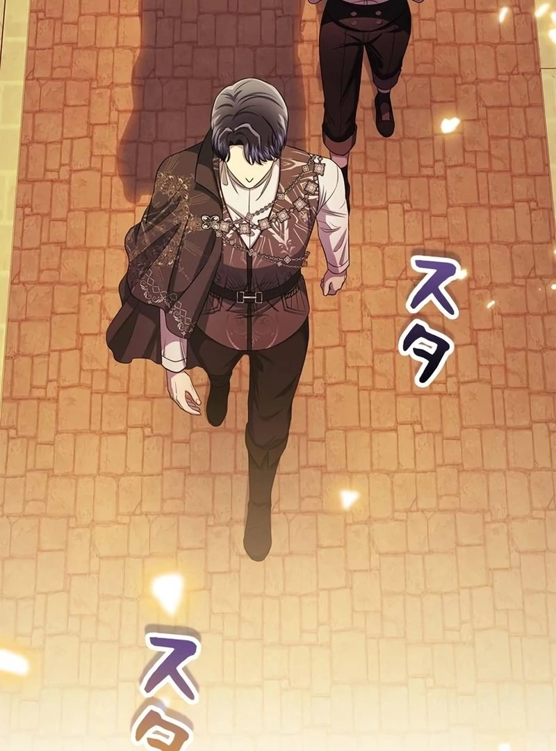 The Real Reason We’re Getting Married Chapter 11 401 ch 11 52