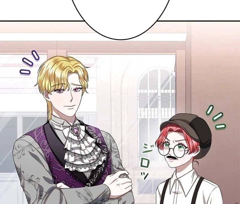 The Real Reason We’re Getting Married Chapter 11 358 ch 11 9