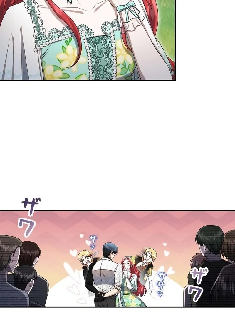 The Real Reason We’re Getting Married Chapter 12 408 ch 12 38