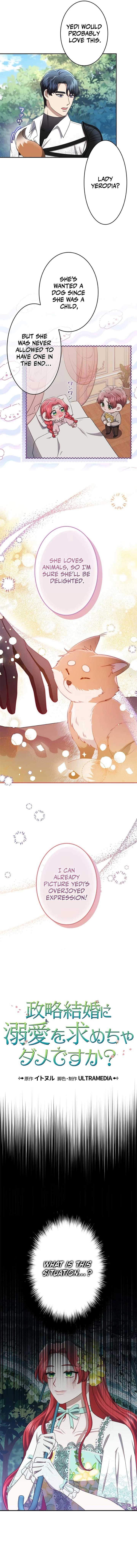 The Real Reason We’re Getting Married Chapter 13 46 ch 13 3