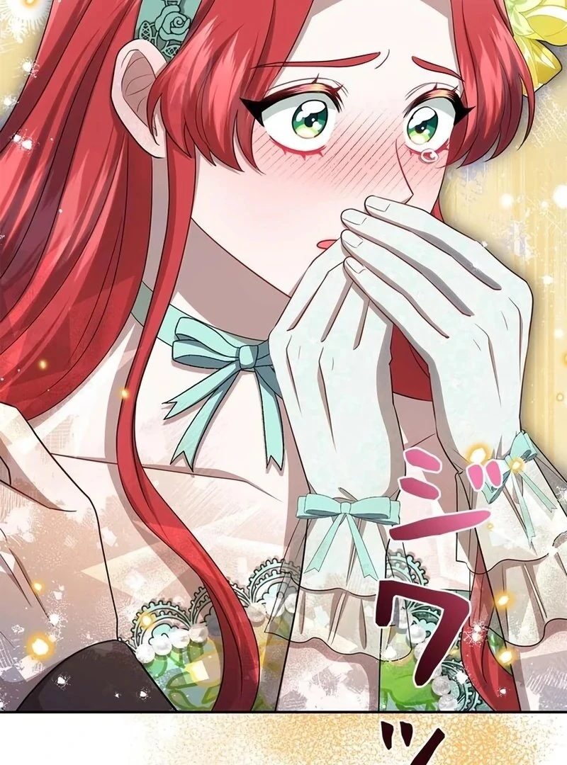 The Real Reason We’re Getting Married Chapter 14 398 ch 14 31