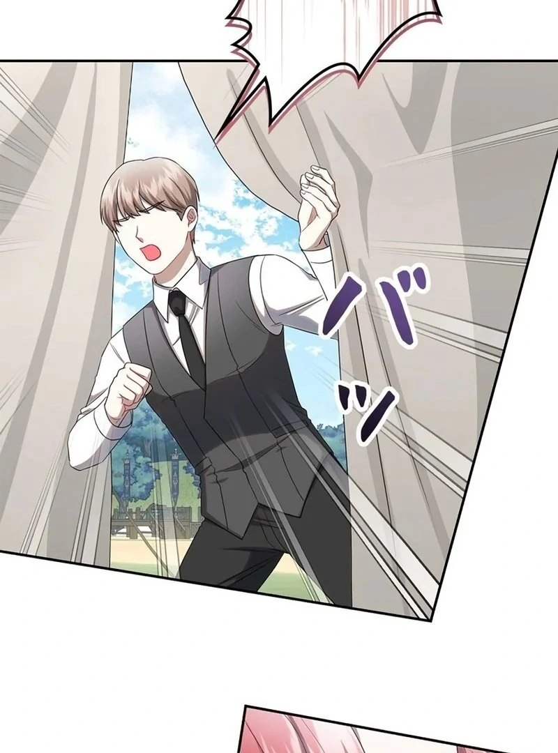 The Real Reason We’re Getting Married Chapter 14 371 ch 14 4