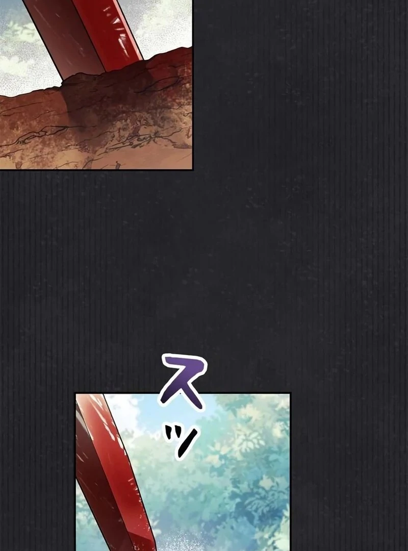 The Real Reason We’re Getting Married Chapter 14 445 ch 14 78