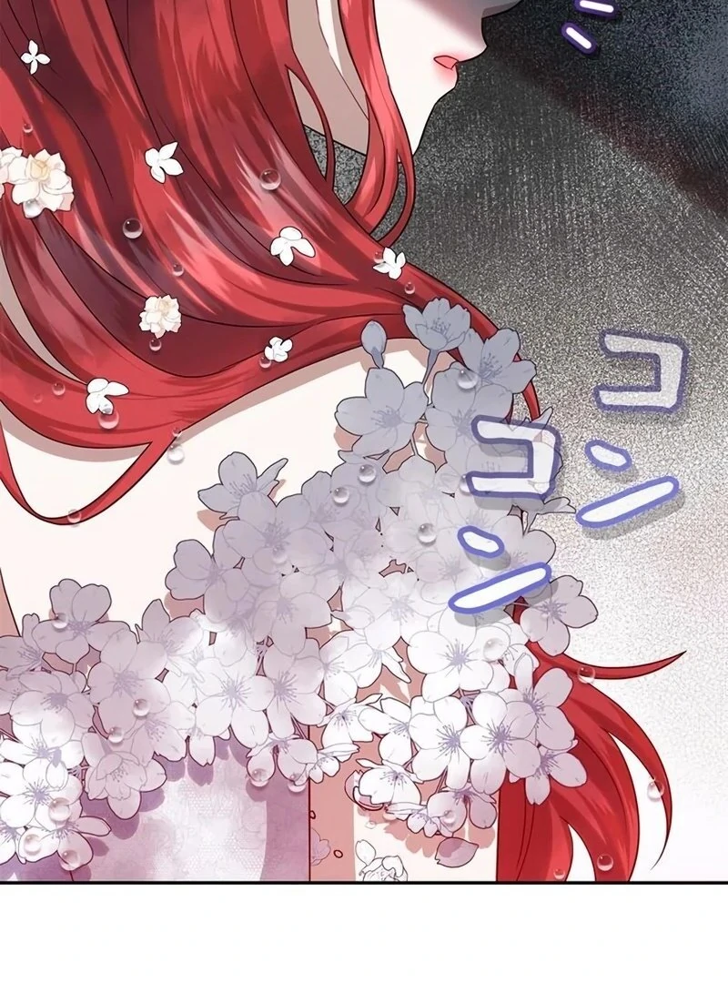 The Real Reason We’re Getting Married Chapter 15 488 ch 15 103