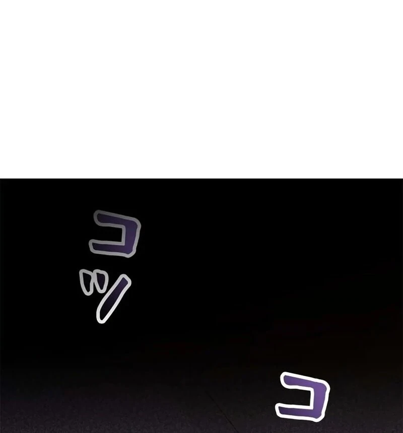 The Real Reason We’re Getting Married Chapter 15 493 ch 15 108