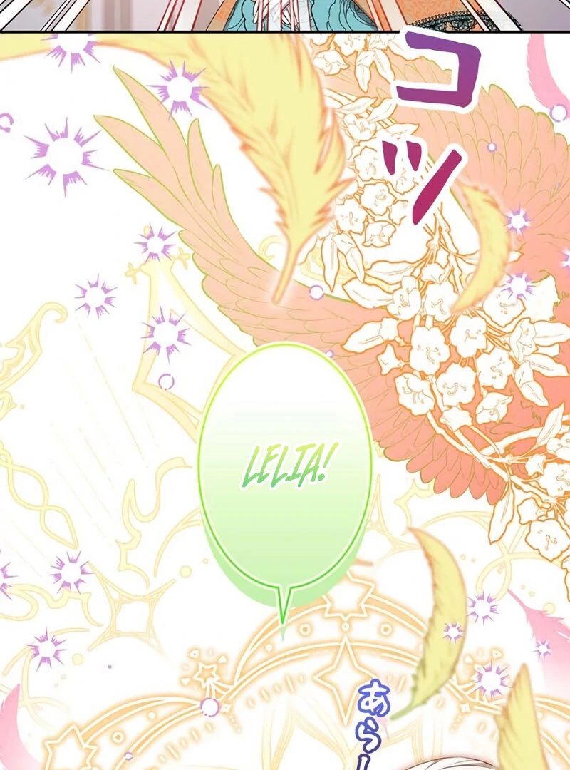 The Real Reason We’re Getting Married Chapter 17 473 ch 17 103