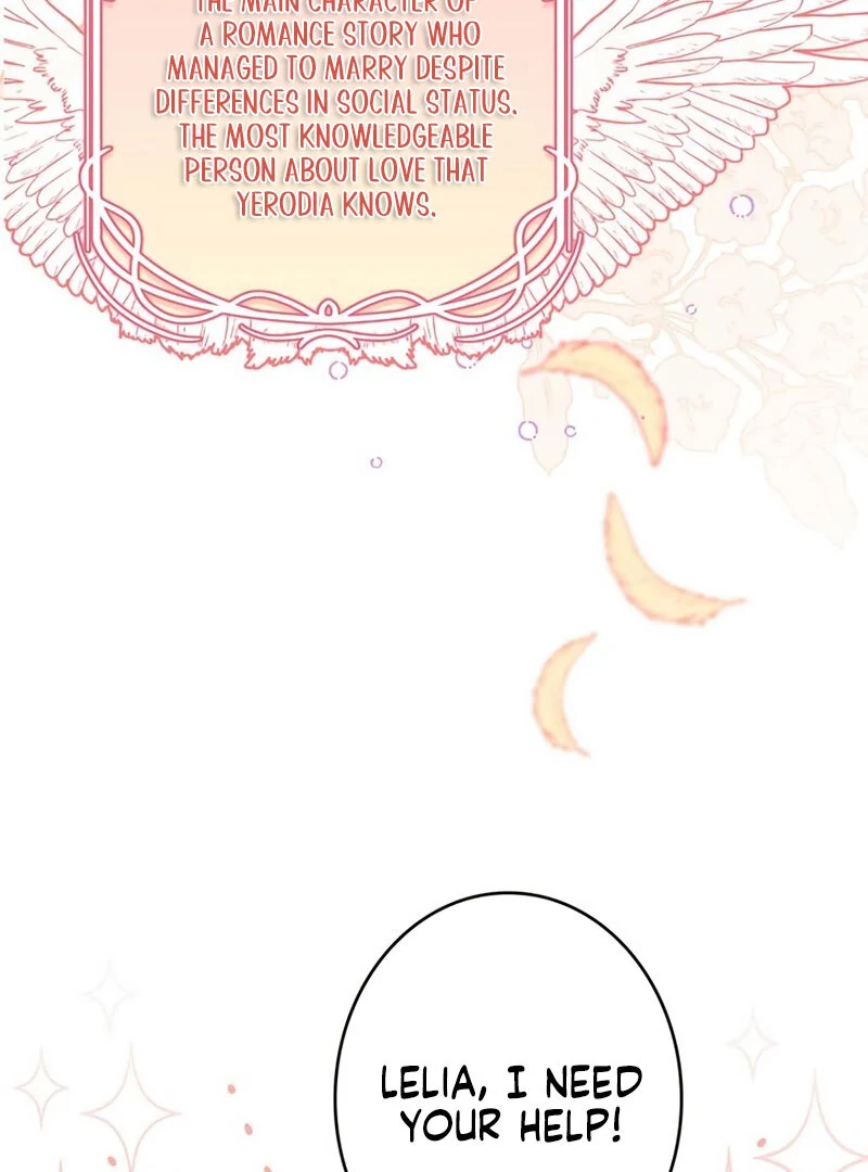 The Real Reason We’re Getting Married Chapter 17 477 ch 17 107