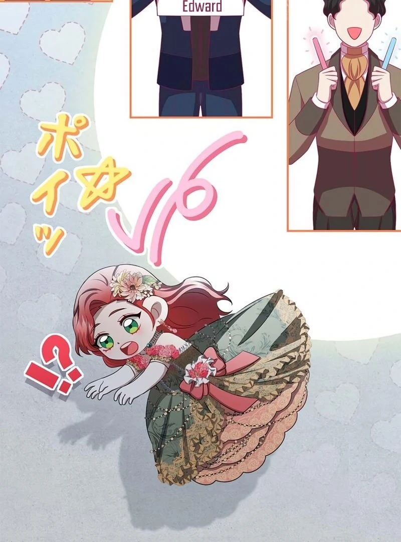 The Real Reason We’re Getting Married Chapter 17 455 ch 17 85