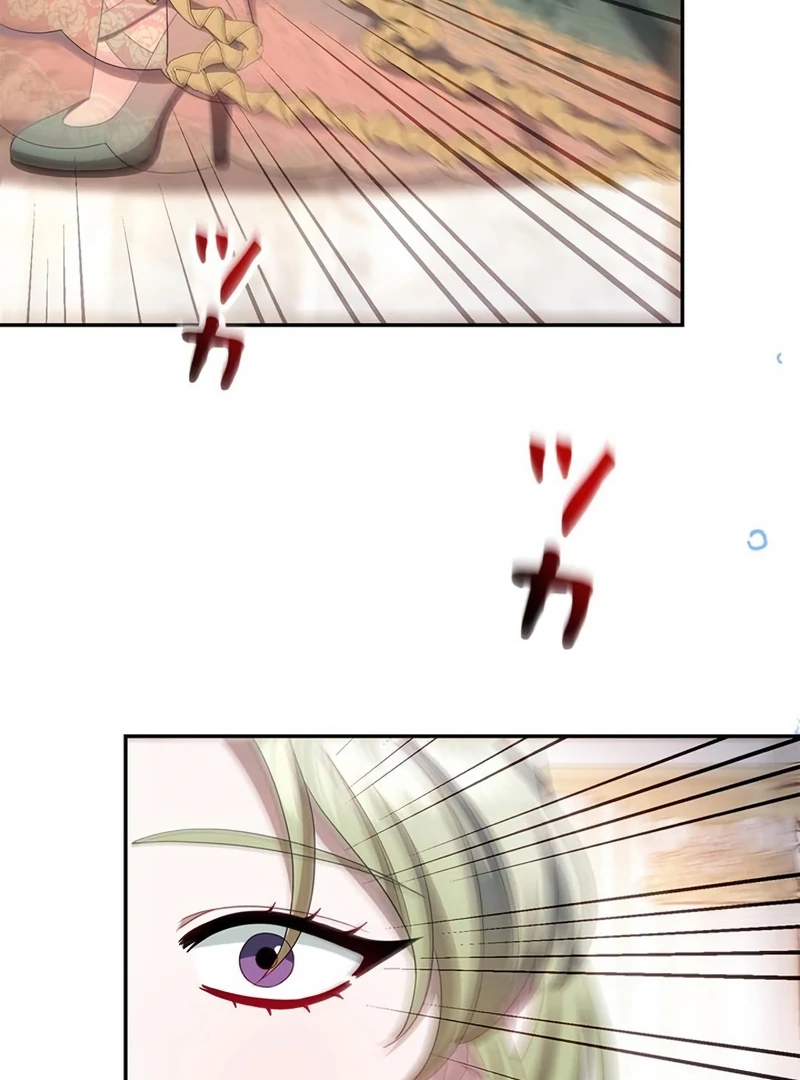 The Real Reason We’re Getting Married Chapter 19 325 ch 19 3