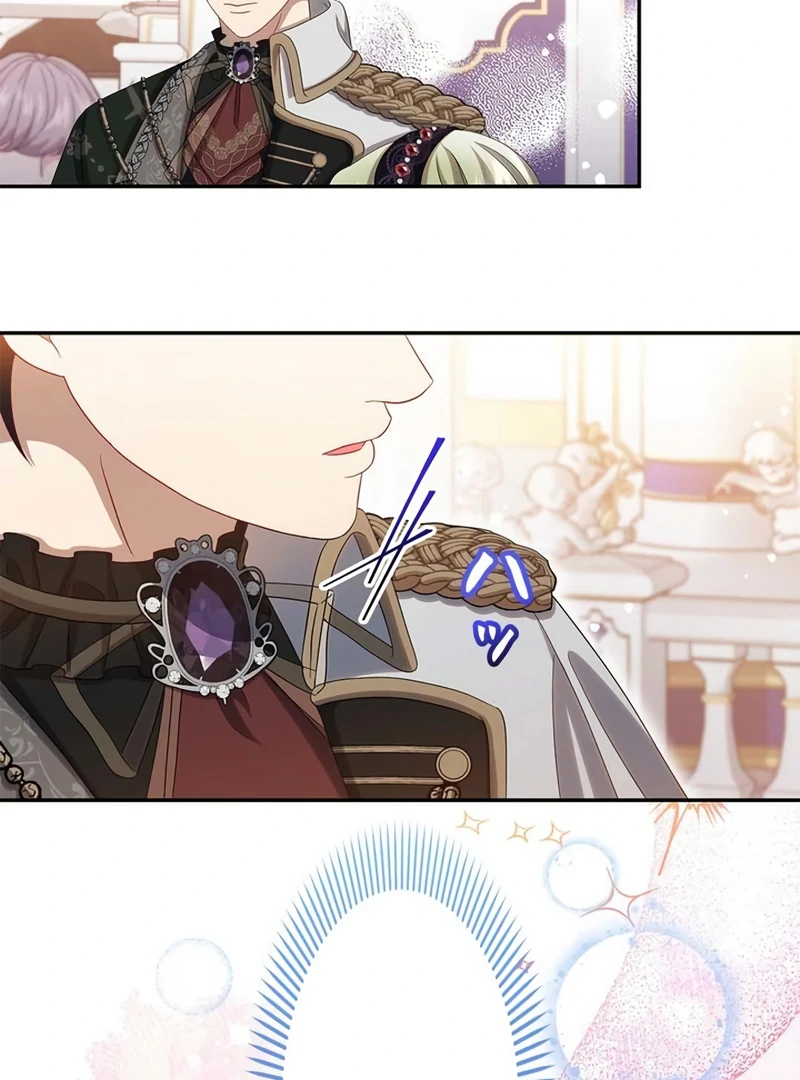 The Real Reason We’re Getting Married Chapter 19 352 ch 19 30