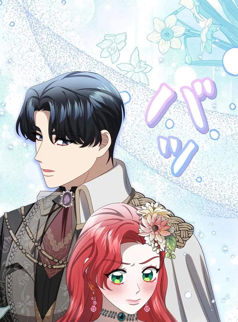 The Real Reason We’re Getting Married Chapter 19 327 ch 19 5