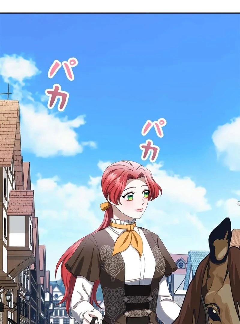 The Real Reason We’re Getting Married Chapter 19 411 ch 19 89