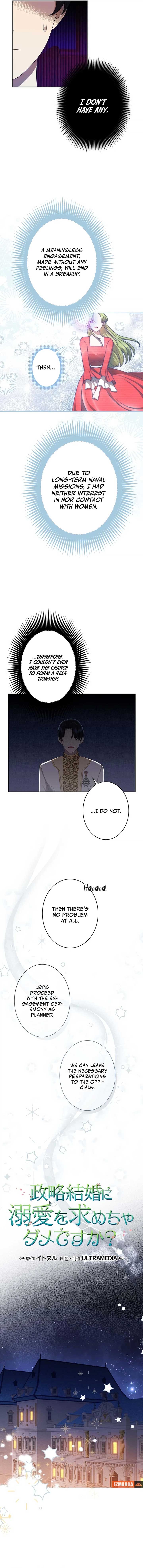 The Real Reason We’re Getting Married Chapter 2 61 ch 2 3