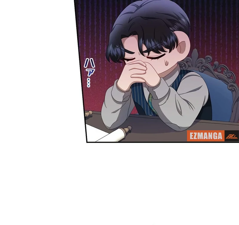 The Real Reason We’re Getting Married Chapter 20 481 ch 20 114