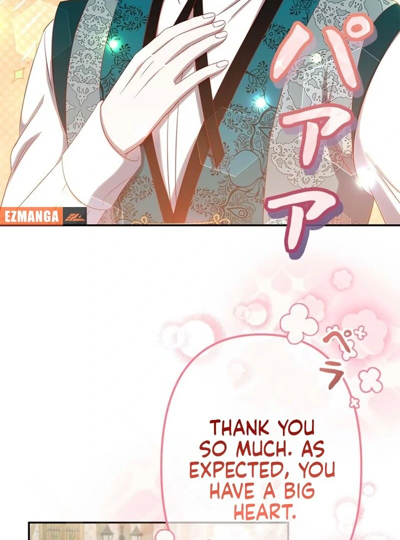 The Real Reason We’re Getting Married Chapter 20 381 ch 20 14