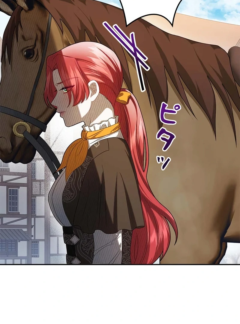 The Real Reason We’re Getting Married Chapter 20 374 ch 20 7